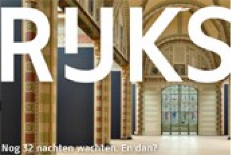 Rijksmuseum even helemaal dicht 