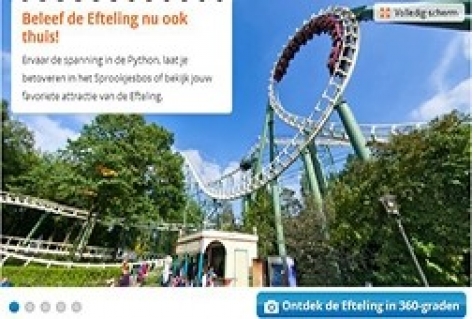 Virtuele tour de Efteling