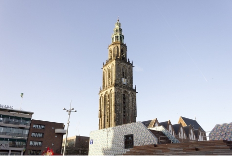 Snelle intercity (160 km/u) tussen Randstad en Groningen