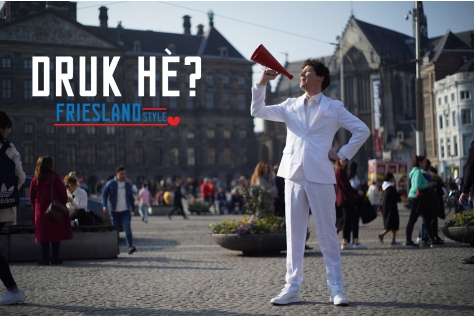 Merk Fryslân lanceert nieuwe campagne ‘Druk hè?’